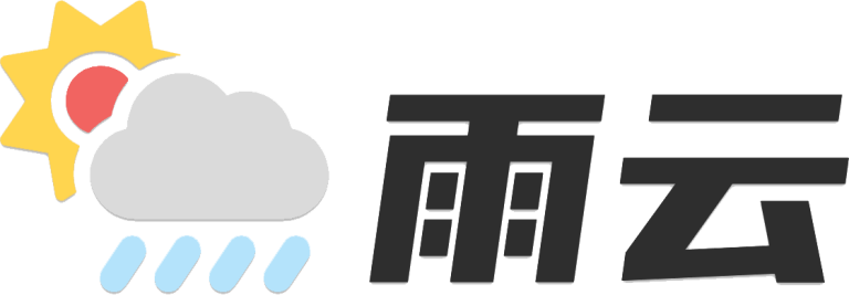 雨云Rainyun