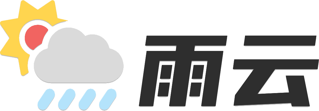 雨云Rainyun